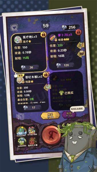 十四号社区 最新版v1.0.289